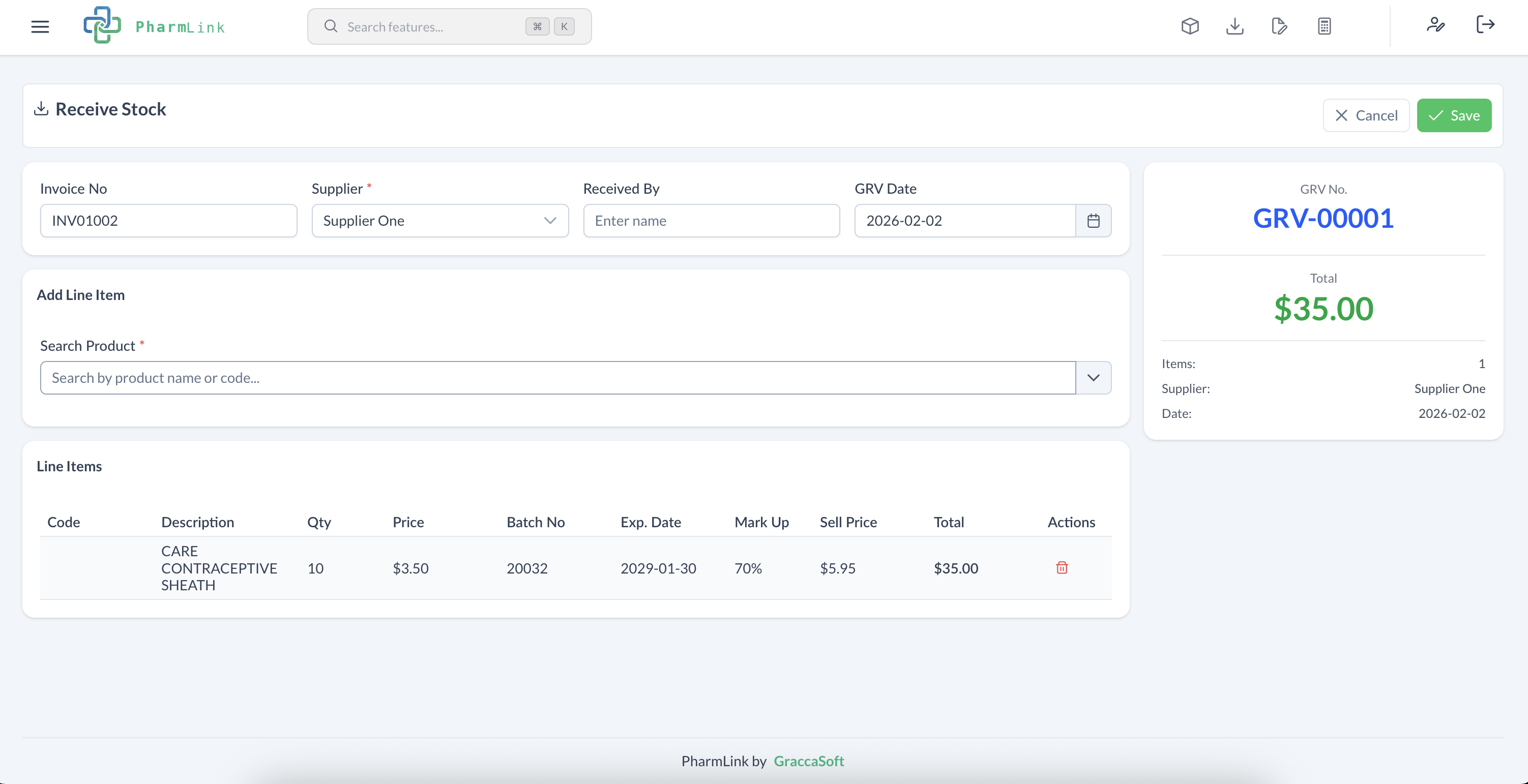 Inventory Management